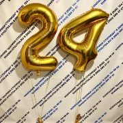 Шар фольга “Цифры 24 золото»